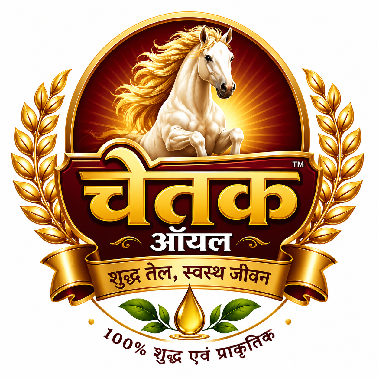 Chetak Oil Logo